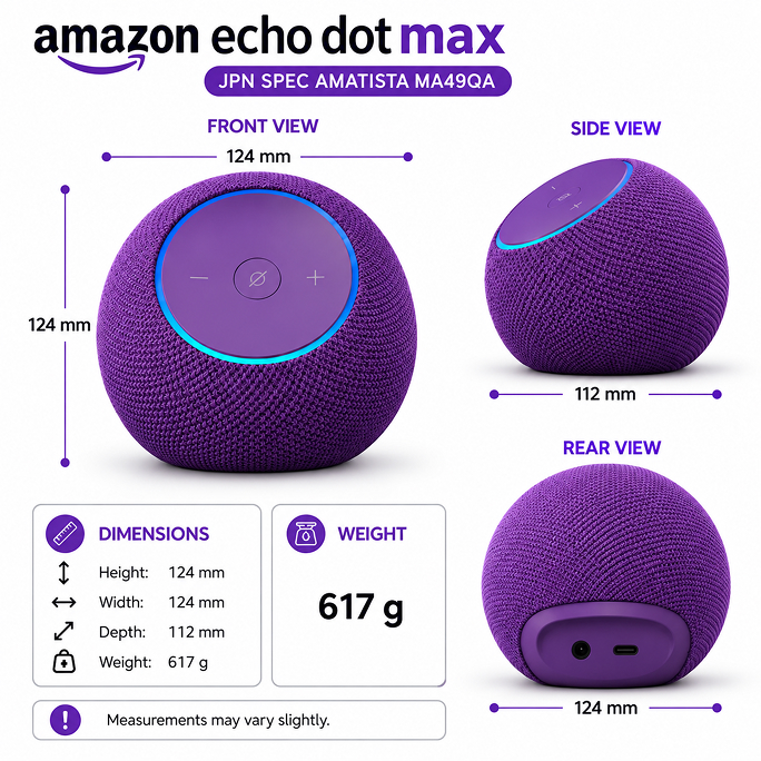 Amazon Echo Dot Max (2025) Smart Speaker with Alexa - Violet, Afbeelding 6
