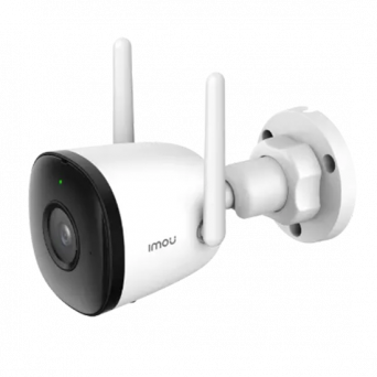 IMOU Bullet 2C Outdoor Camera 1080p 4MP- White, Image 1