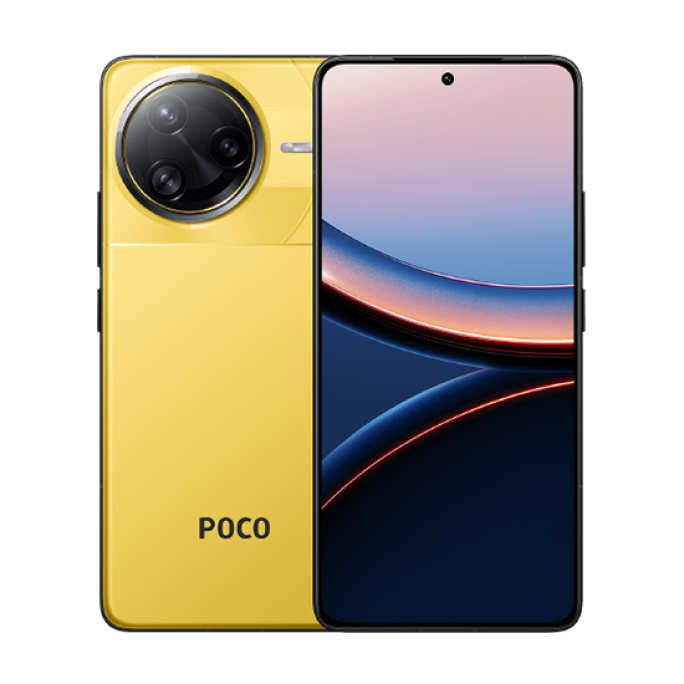 Xiaomi Poco F7 Ultra 5G Dual Sim 16GB RAM 512GB - Yellow, Image 1