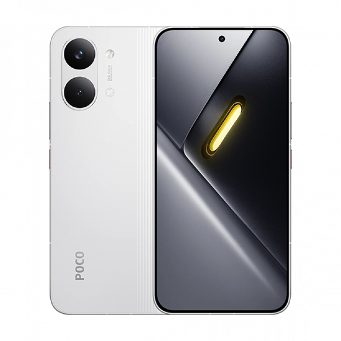Xiaomi Poco X8 Pro Max 5G Dual Sim 12GB RAM 256GB - White, Image 1
