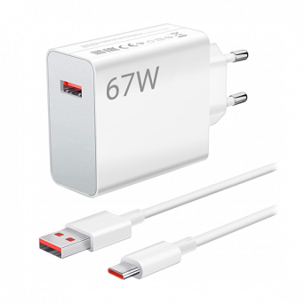 Xiaomi 67W USB-A Hyper Combo Adapter - White , Image 1
